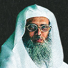 د. سفر الحوالي